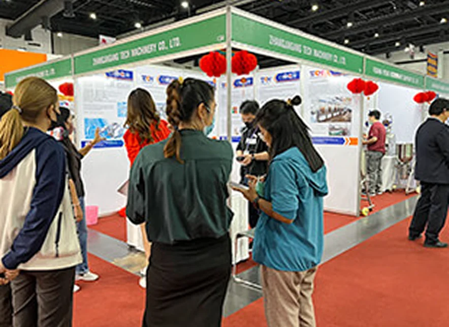 Exhibition 2