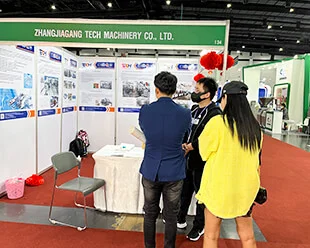 Exhibition 8
